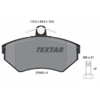 Колодки гальмівні (передні) Audi A4 94-01/VW Passat 96-00 (Lucas) Q+