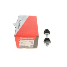 Тяга стабілізатора (переднього) Toyota Yaris 99-05 (к-кт)