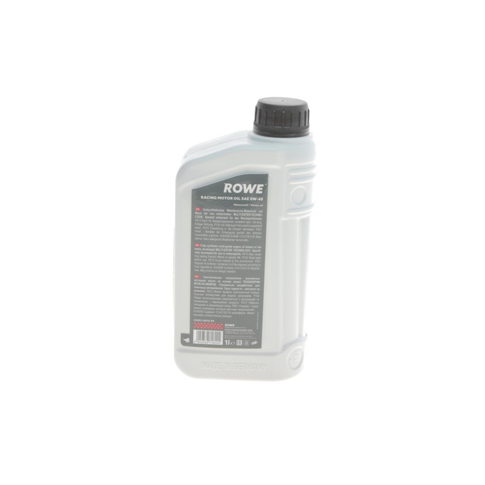 Олива 0W40 HIGHTEC RACING MOTOR OIL (1L) MULTI-ESTER TECHNOLOGY