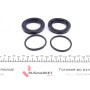 Ремкомплект супорта (переднього) Renault Trafic -01 (d=45mm) (+ 2 поршня) (Bendix)