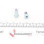 Направляюча супорта (переднього/к-кт) Audi A6/A8/VW Passat 96-05 (Lucas)