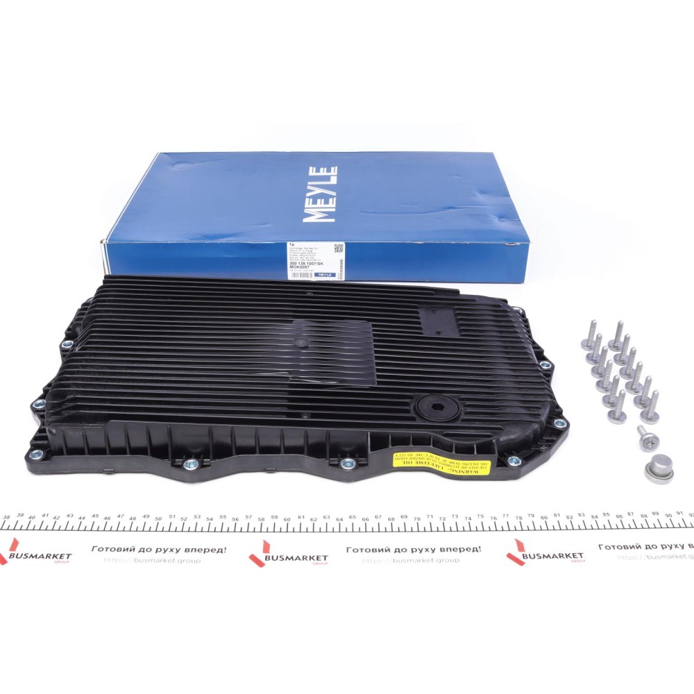 Маслоприймач (піддон) BMW 1 (F20/F21)/3 (F30/F31/F34/F80)/5 (F10/F11)/X5 (E70) 1.6-5.0 08-