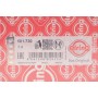 Прокладка ГБЦ Volvo S60/S90/V60/V90/XC60/XC90 2.0D 14- (2 мітки) (1.15mm)