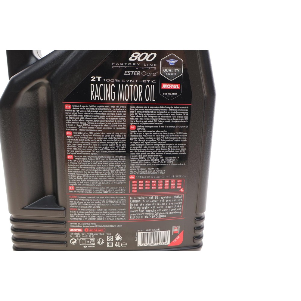 Олива 2T 800 Factory Line Off Road (4L) (104039)