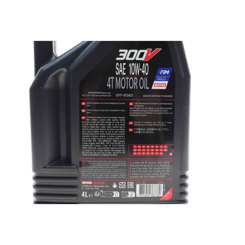 Олива 10W40 300V FACTORY LINE OFF ROAD 4T (4L) (112559)