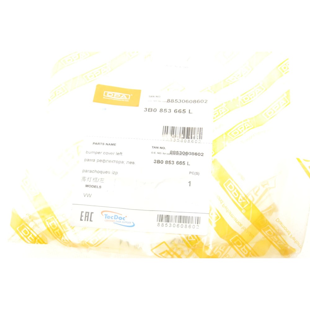 Вставка бампера (без протитуманки) VW Passat 00-05 (L)