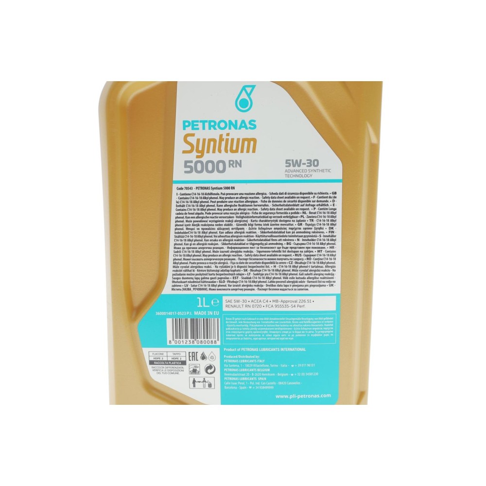 Олива 5W30 SYNTIUM 5000 RN (1L) (RN 0720/MB 226.51) (ACEA C4)