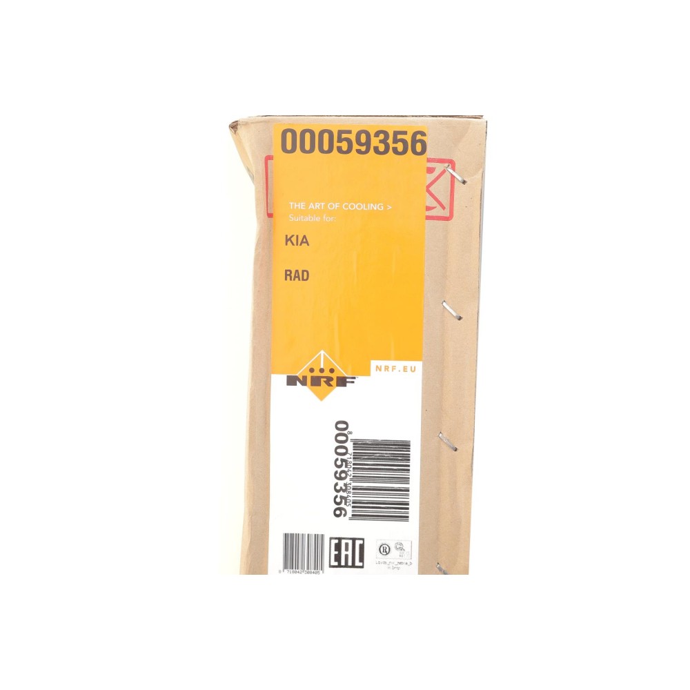 Радіатор охолодження Kia Soul 1.6 CRDi 14-18