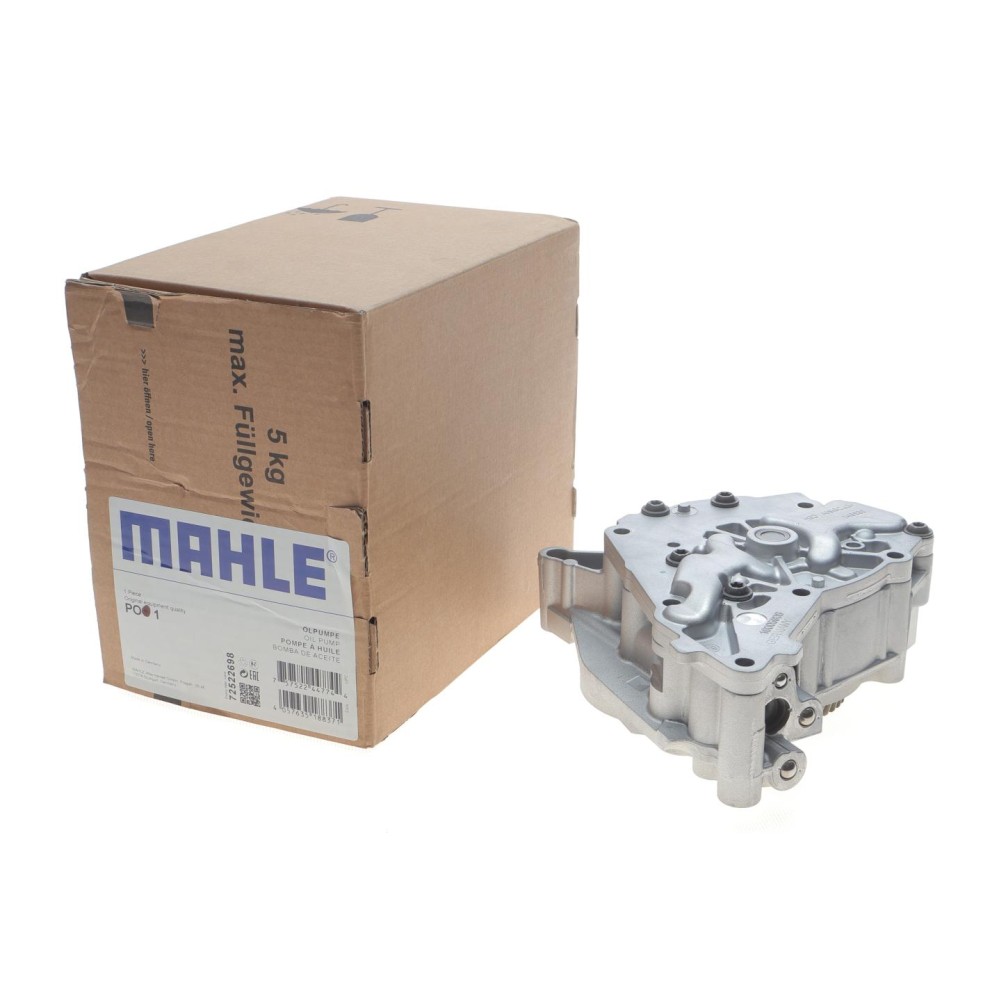 Насос масляний BMW 3 (F30)/5 (F10) 09-18 (N20/N26) (всередині ОЕ)