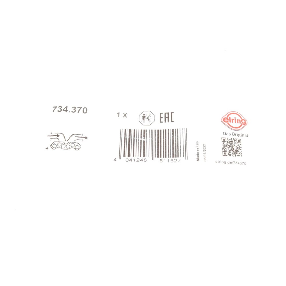 Прокладка колектора впускного Citroen BX/C15/Peugeot 205/305/309/405  82-03 (к-кт)