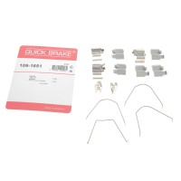 Планка супорта (переднього) прижимна (к-кт) Mazda MX-5 98-05 (Sumitomo)