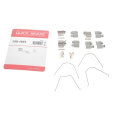 Планка супорта (переднього) прижимна (к-кт) Mazda MX-5 98-05 (Sumitomo)