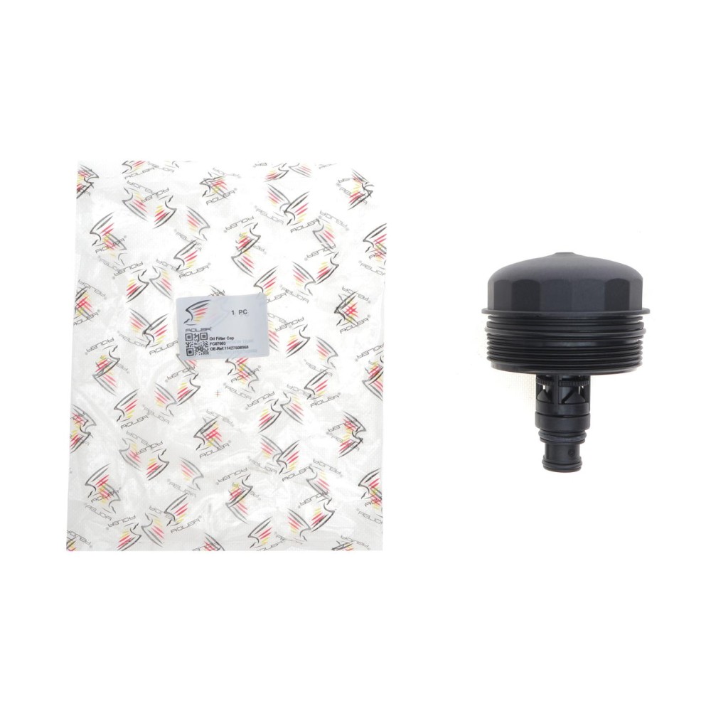 Кришка фільтра масляного BMW 1/3/5/X1/X3  N40/N42/N43/N45/N46