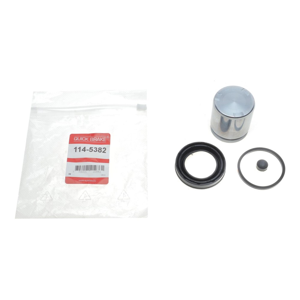 Ремкомплект супорта (заднього) MB G-class (W461/W463) 96- (d=48mm) (+ поршень) (Bosch)