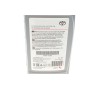 Олива 5W30 SAE PFE (1L) (ACEA A5/B5/C2/API SN)