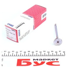 Клапан (випуск) Citroen Berlingo/Peugeot Partner 1.6HDi 06-