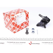 Опора кульова (передня/знизу) Toyota Corolla 1.3-2.0 97-/Rav 4 II 1.8-2.0 00-