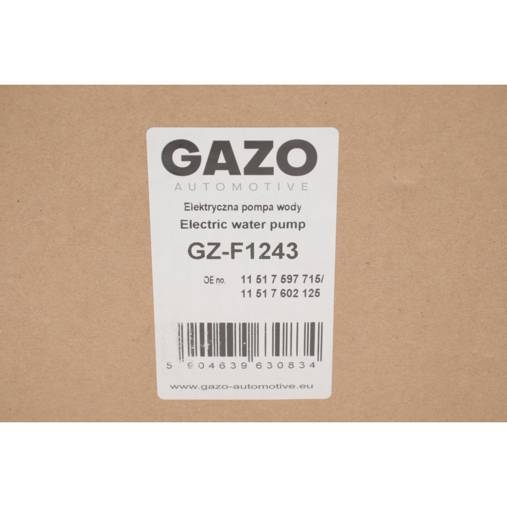 Помпа води BMW 1 (F20/21)/5 (F10) 2.0i N20B20A 10- (електр.)