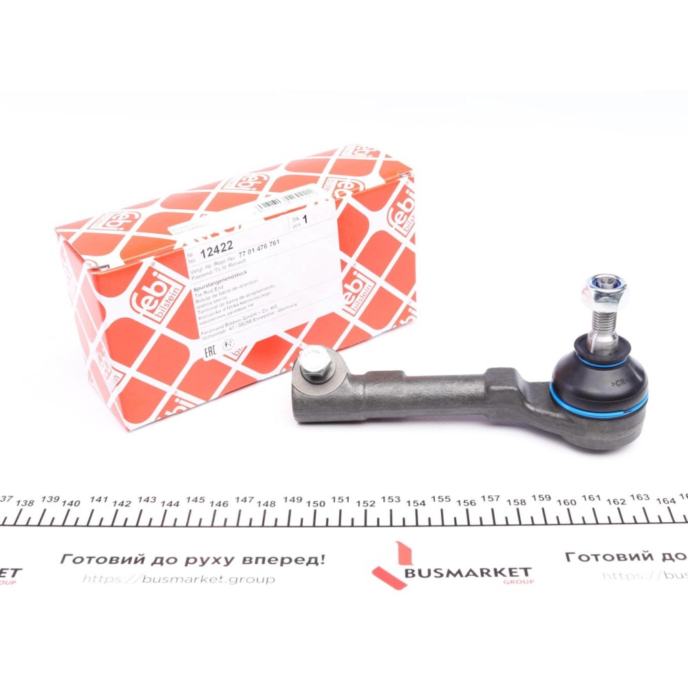 Наконечник тяги рульової (R) Renault Kangoo 97-