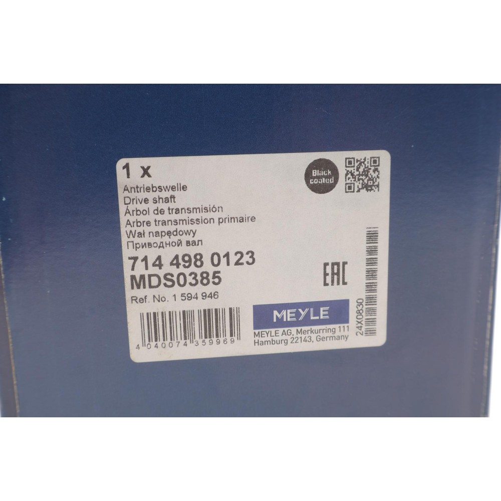 Піввісь (передня) Ford Kuga 2.0 TDCi 08-12 (L) (27x26x657mm)
