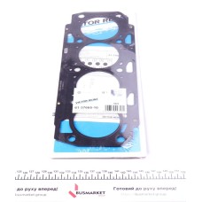 Прокладка ГБЦ Opel Insignia/Astra 2.0CDTI 08- (1 метка) (1.05mm)