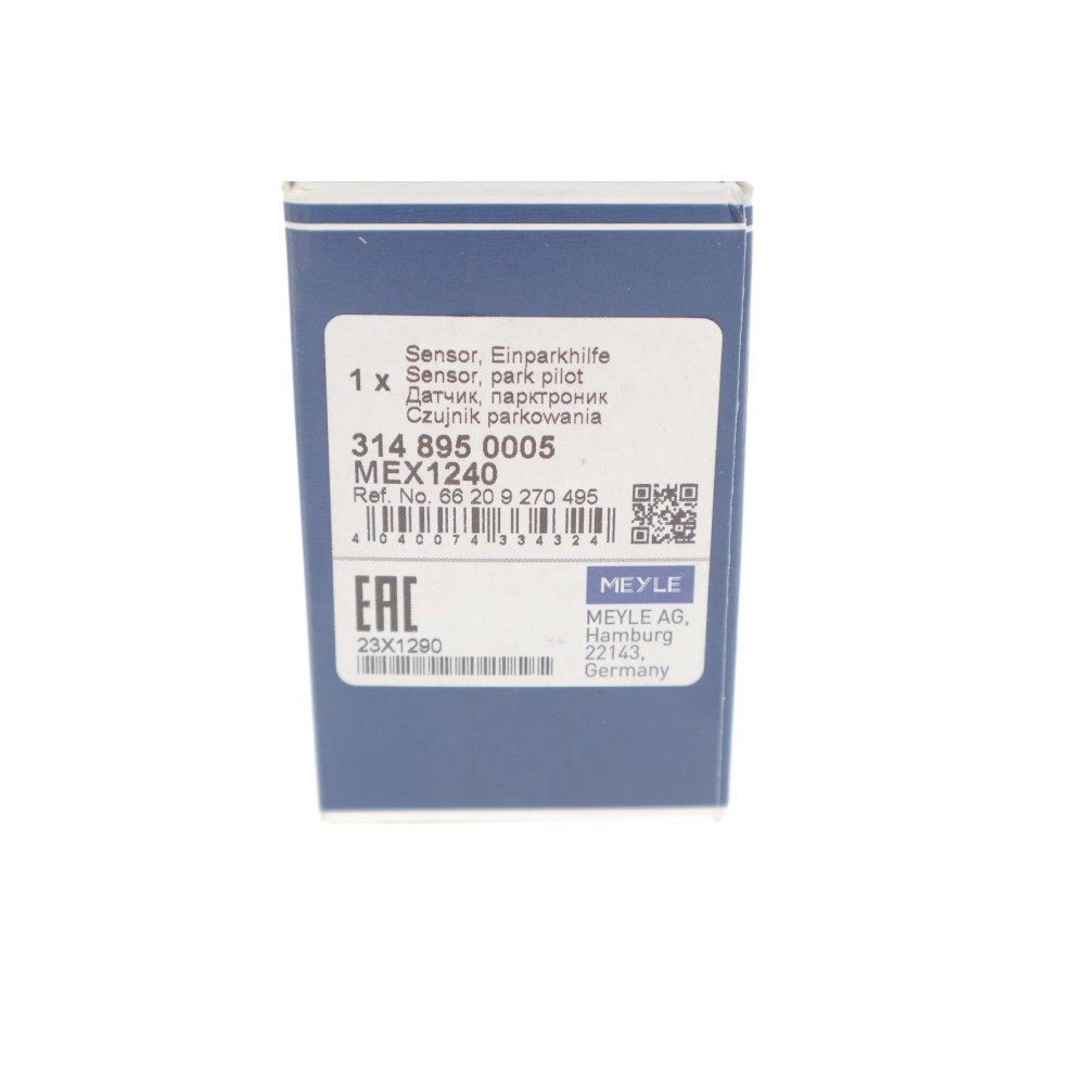 Датчик парковки (задній) BMW 5 (F10)/7 (F01/F02/F03/F04) 08-16 N20/N47/N53/N55/N57/N63/N74