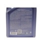 Олива 5W30 Super Tronic K (4L) (VW504 00/507 00/MB229.51/229.31/229.52/BMW LL-04/RN0700/RN0710)