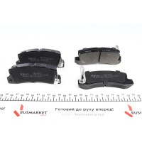 Колодки гальмівні (задні) Toyota Camry/Avensis/Lexus RX 06- (Akebono)
