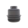 Кришка фільтра масляного BMW X1 (F48) 1.8-2.0i 14-/Mini Cooper 13- (B47/B38/B48)