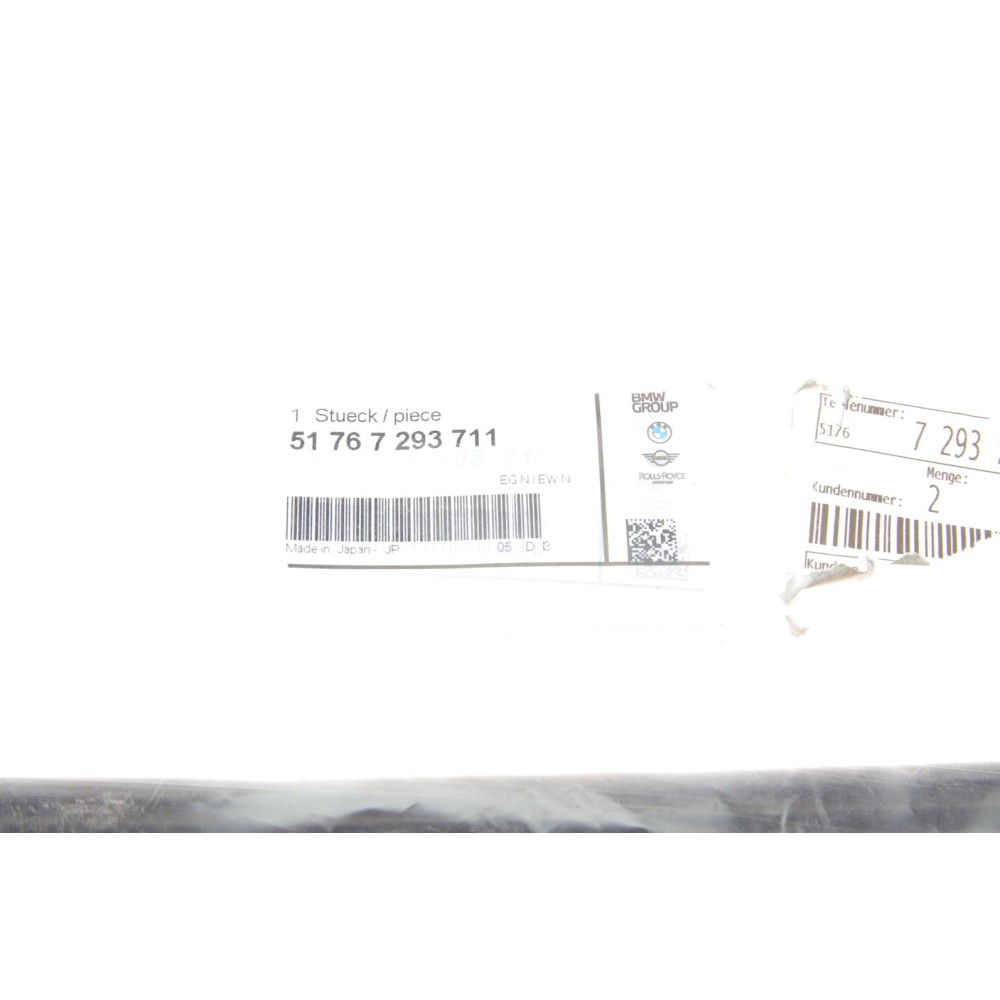 Ущільнювач капоту BMW 3 (F34) 12-