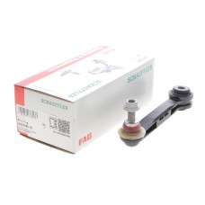 Тяга стабілізатора (заднього) BMW X3 (G01/F97)/X4 (G02/F98) 18- (L=133mm)