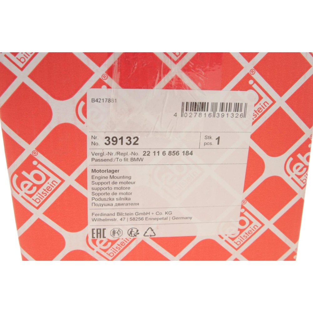 Подушка двигуна (R) BMW 3 (F30/F80)/X3 (F25)/X4 (F26) 12-18 B46/B48/N20/N26