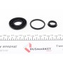 Ремкомплект супорта (заднього) Renault Kangoo 01- (d=38mm) (Bosch)(замінено на 238038)