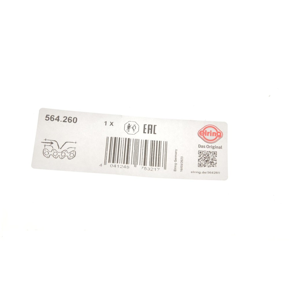 Прокладка колектора випускного Toyota Land Cruiser 200 4.5 D4-D 12-