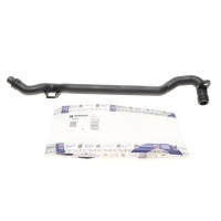 Трубка системи охолодження BMW 3 (E46)/5 (E39)/7 (E38)/X3 (E83)/X5 (E53) 98-07