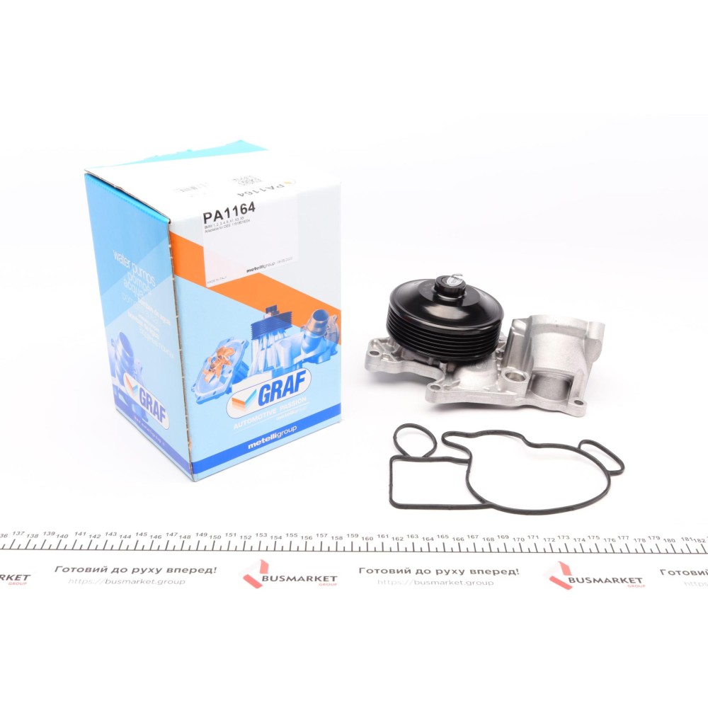 Помпа води BMW 1/2/3/4/5/X1/X3/X5 1.6d/2.0d/xDrive/3.0d 09- (B/B) (6 лоп) (6 кан)