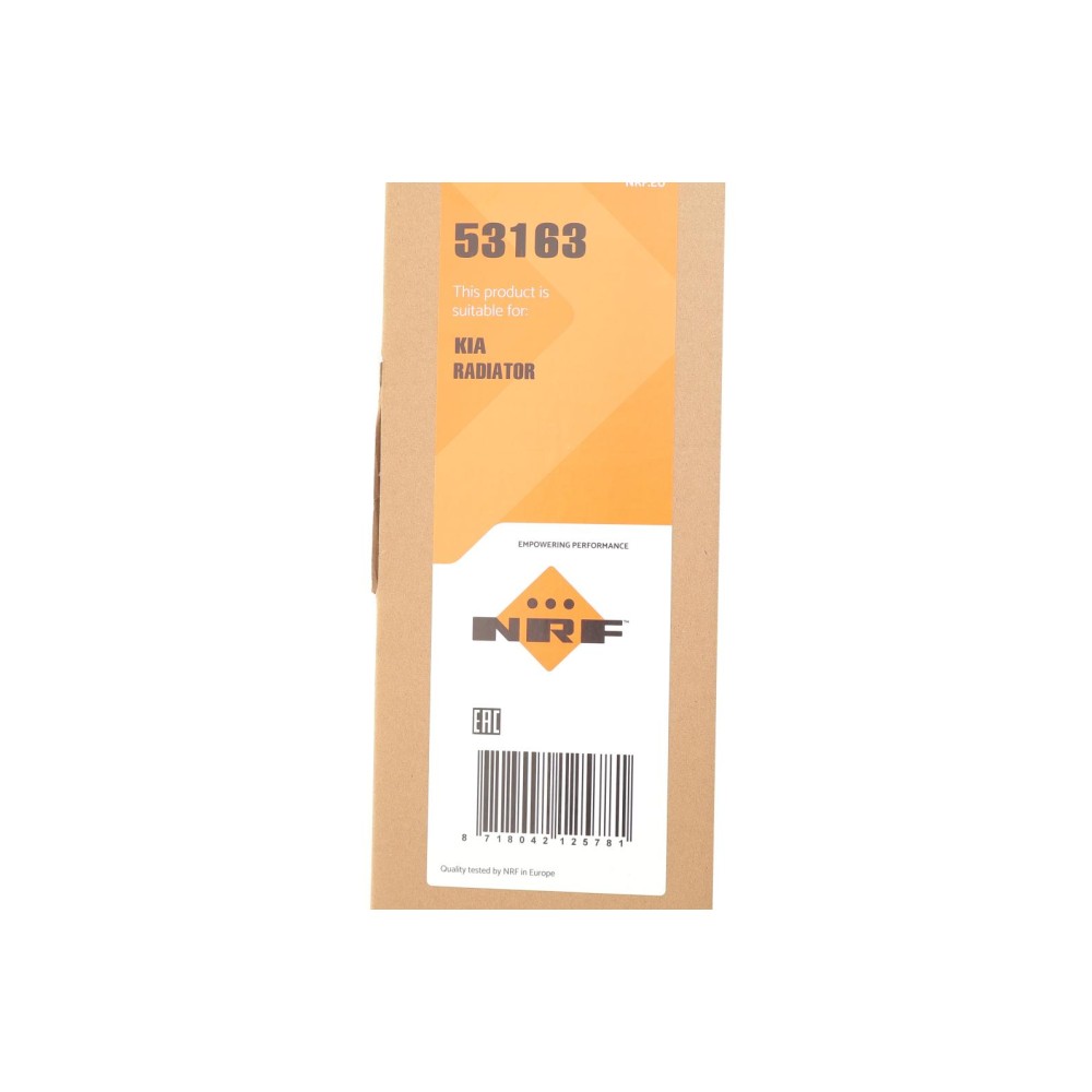 Радіатор охолодження Hyundai i30 07-/Kia Ceed 1.6 CRDi 06-