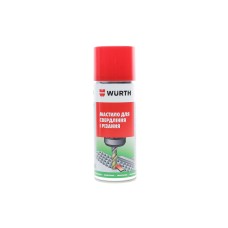 Рідина мастильно-охолоджуюча Cut+Cool Ultra (400ml)