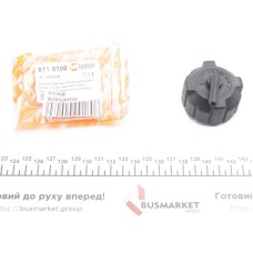 Кришка бачка розширювального Fiat Ducato 94-02