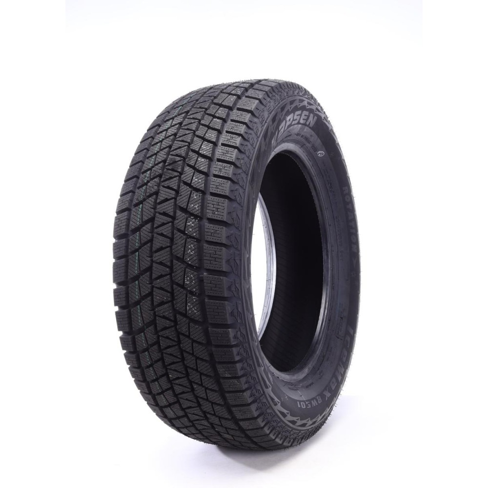 Шина IceMax RW501 225/60 R16 98T (зимова)