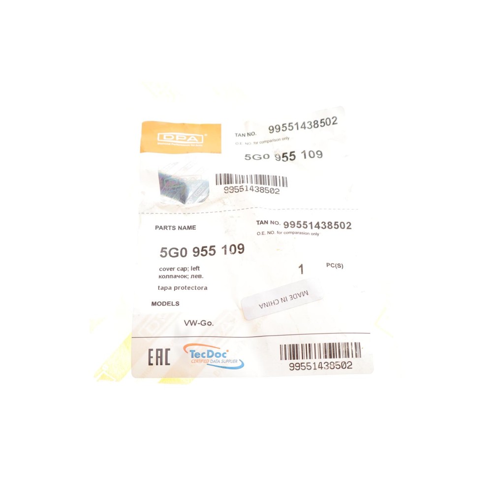 Заглушка омивача фар VW Golf VII 12-20 (L)