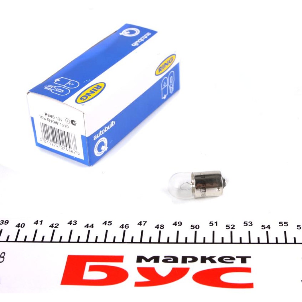 Автолампа R10W 12V 10W BA15s (SCC) Standard (1шт)