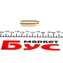 Втулка клапана направляюча (впуск/випуск) Renault/Opel/Mitsubishi/Volvo 1.9dCi 99- (7x12.11x38.3)