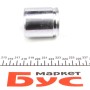 Ремкомплект супорта (переднього) Citroen C1/Peugeot 108 05- (d=48mm)