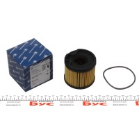 Фільтр паливний Peugeot Expert 2.0HDI 00-06 (Bosch)