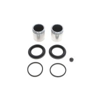 Ремкомплект супорта (переднього) Nissan Terrano 93-07 (d=43mm) (+2 поршня)