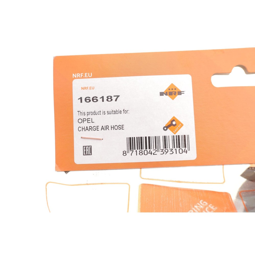 Патрубок інтеркулера Opel Vectra C 1.9 CDTI 04-15