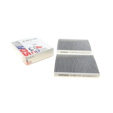 Фільтр салону BMW 5 (F10/F11/F07)/6 (F06/F12/F13)/7 (F01-F04) 08-18 (вугільний) (к-кт 2 шт.)
