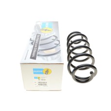 Пружина (передня) VW Passat B5.5/Skoda Superb/Audi A4 1.6-2.8/1.9TDI 94-05