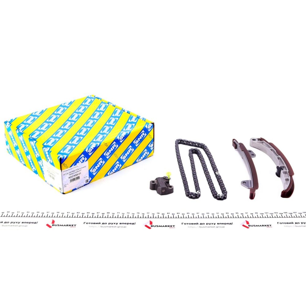 Комплект ланцюга ГРМ Citroen C1/Peugeot 107 1.0i 05-